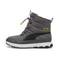 Купить оптом Puma Кроссовки Evolve Boot Jr, 39264408 39264408