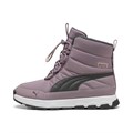 Купить оптом Puma Кроссовки Evolve Boot Jr, 39264409 39264409
