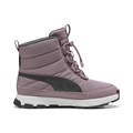 Купить оптом Puma Кроссовки Evolve Boot Jr, 39264409 39264409