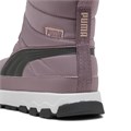 Купить оптом Puma Кроссовки Evolve Boot Jr, 39264409 39264409