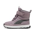 Купить оптом Puma Кроссовки Evolve Boot Ac+ Ps, 39264509 39264509