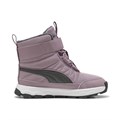 Купить оптом Puma Кроссовки Evolve Boot Ac+ Ps, 39264509 39264509