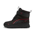 Купить оптом Puma Кроссовки Evolve Boot Purtx Ac+ps, 39264906 39264906