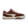 Купить оптом Puma Кроссовки Park Lifestyle Street, 39749505 39749505 - фото 101973 Купить оптом Puma Кроссовки Park Lifestyle Street, 39749505 39749505 - фото 101973
