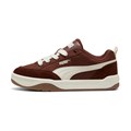Купить оптом Puma Кроссовки Park Lifestyle Street, 39749505 39749505 - фото 101975 Купить оптом Puma Кроссовки Park Lifestyle Street, 39749505 39749505 - фото 101975
