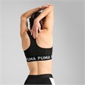 Купить оптом Puma Топ Спорт. Назнач. 4keeps Elastic Bra - P, 52696201 52696201 - фото 102221