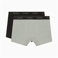 Купить оптом Puma Трусы Men Everyday Basic Boxers 3p, 94713001 94713001 - фото 102457