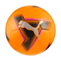 Купить оптом Puma Мяч Футбольн. Prestige Ball, 08458507 08458507