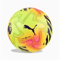 Купить оптом Puma Мяч Футбольн. Ultimate Pl Lights (fp), 08470201 08470201