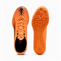 Купить оптом Puma Бутсы Ultra 6 Play Tt, 10854203 10854203