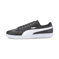 Купить оптом Puma Кроссовки Up, 37260501 37260501 - фото 103009 Купить оптом Puma Кроссовки Up, 37260501 37260501 - фото 103009