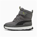 Купить оптом Puma Кроссовки Evolve Boot Ac+ Ps, 39264508 39264508