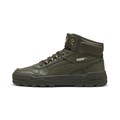 Купить оптом Puma Кроссовки Rebound Abrupt, 39746813 39746813