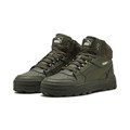 Купить оптом Puma Кроссовки Rebound Abrupt, 39746813 39746813