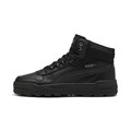 Купить оптом Puma Кроссовки Rebound Abrupt, 39746815 39746815 - фото 103055 Купить оптом Puma Кроссовки Rebound Abrupt, 39746815 39746815 - фото 103055
