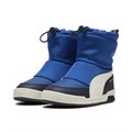 Купить оптом Puma Кроссовки Multiflex 2 Boot Ac Ps, 40284702 40284702 - фото 103204 Купить оптом Puma Кроссовки Multiflex 2 Boot Ac Ps, 40284702 40284702 - фото 103204