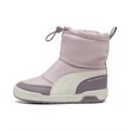 Купить оптом Puma Кроссовки Multiflex 2 Boot Ac Ps, 40284704 40284704