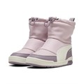 Купить оптом Puma Кроссовки Multiflex 2 Boot Ac Ps, 40284704 40284704