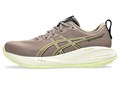 Купить оптом Кроссовки Asics GEL-CUMULUS 27 1011B960-020 TAUPE GREY/BLACK Male 1011B960-020