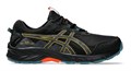Купить оптом Кроссовки Asics GEL-VENTURE 10 WATERPROOF 1011B965-001 BLACK/GREY Male 1011B965-001