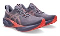 Купить оптом Кроссовки Asics NOVABLAST 5 1011B974-500 GREYISH PURPLE/CORAL REEF Male 1011B974-500