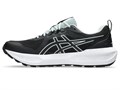 Купить оптом Кроссовки Asics GEL-SONOMA 8 1011B979-001 BLACK/LAKE GREY Male 1011B979-001 - фото 103485