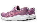Купить оптом Кроссовки Asics GEL-CONTEND 9 1012B681-501 UBE/CORAL REEF Female 1012B681-501