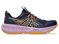 Купить оптом Кроссовки Asics GEL-SONOMA 8 1012B771-400 MIDNIGHT/LIGHT UBE Female 1012B771-400