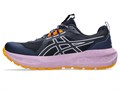 Купить оптом Кроссовки Asics GEL-SONOMA 8 1012B771-400 MIDNIGHT/LIGHT UBE Female 1012B771-400