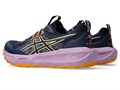 Купить оптом Кроссовки Asics GEL-SONOMA 8 1012B771-400 MIDNIGHT/LIGHT UBE Female 1012B771-400