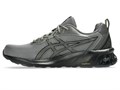 Купить оптом Кроссовки Asics GEL-QUANTUM 90 IV 1201A764-001 BLACK/GRAPHITE GREY Male 1201A764-001