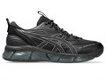 Купить оптом Кроссовки Asics GEL-QUANTUM 360 VIII UTILITY 1203A471-001 BLACK/TRUFFLE GREY Unisex 1203A471-001