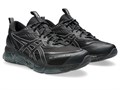 Купить оптом Кроссовки Asics GEL-QUANTUM 360 VIII UTILITY 1203A471-001 BLACK/TRUFFLE GREY Unisex 1203A471-001