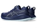 Купить оптом Кроссовки Asics GEL-CUMULUS 27 1011B960-401 INDIGO BLUE/COOL GREY Male 1011B960-401