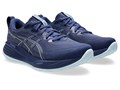 Купить оптом Кроссовки Asics GEL-CUMULUS 27 1011B960-401 INDIGO BLUE/COOL GREY Male 1011B960-401