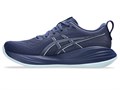 Купить оптом Кроссовки Asics GEL-CUMULUS 27 1011B960-401 INDIGO BLUE/COOL GREY Male 1011B960-401