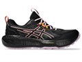 Купить оптом Кроссовки Asics GEL-SONOMA 8 GTX 1012B770-001 BLACK/LIGHT UBE Female 1012B770-001
