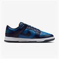 Купить оптом Кроссовки Nike Dunk Low Retro HF5441-402 HF5441-402