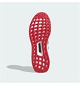 Купить оптом Кроссовки adidas Ultraboost 1.0 ID5879 ID5879