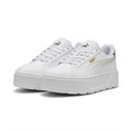 Купить оптом Кеды Puma Karmen Metallic Shine W 39509901 39509901