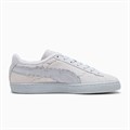 Купить оптом Кеды Puma Suede 3 One Piece 39652401 39652401
