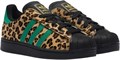 Купить оптом Кроссовки adidas SUPERSTAR II W JP8165 JP8165