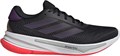Купить оптом Кроссовки adidas SUPERNOVA EASE M JQ2512 JQ2512