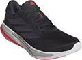 Купить оптом Кроссовки adidas SUPERNOVA EASE M JQ2512 JQ2512