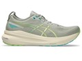 Купить оптом Кроссовки Asics GEL-KAYANO 31 WHITE SAGE/BIRCH 1011B867-023 1011B867-023