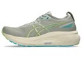 Купить оптом Кроссовки Asics GEL-KAYANO 31 WHITE SAGE/BIRCH 1011B867-023 1011B867-023
