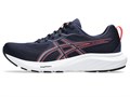 Купить оптом Кроссовки Asics GEL-CONTEND 9 MIDNIGHT/FLASH RED 1011B881-406 1011B881-406