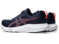 Купить оптом Кроссовки Asics GEL-CONTEND 9 MIDNIGHT/FLASH RED 1011B881-406 1011B881-406