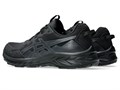 Купить оптом Кроссовки Asics GEL-VENTURE 10 BLACK/GREY 1011B967-001 1011B967-001