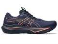 Купить оптом Кроссовки Asics GT-2000 14 BLACK/WHITE 1011C056-001 1011C056-001
